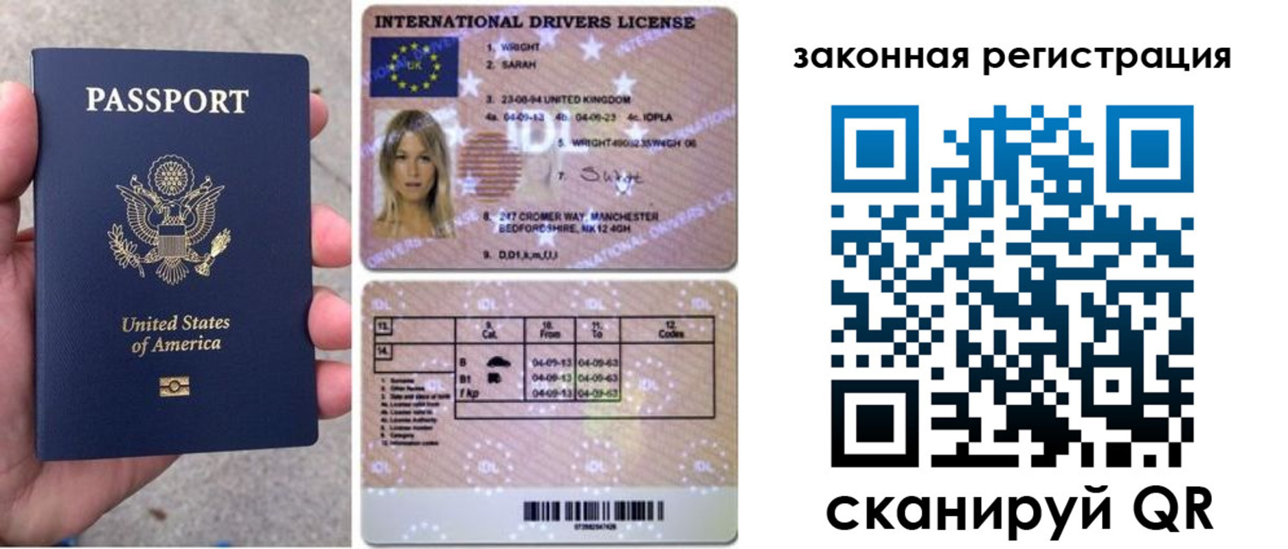 регистрация для дет. сада в Благодарном