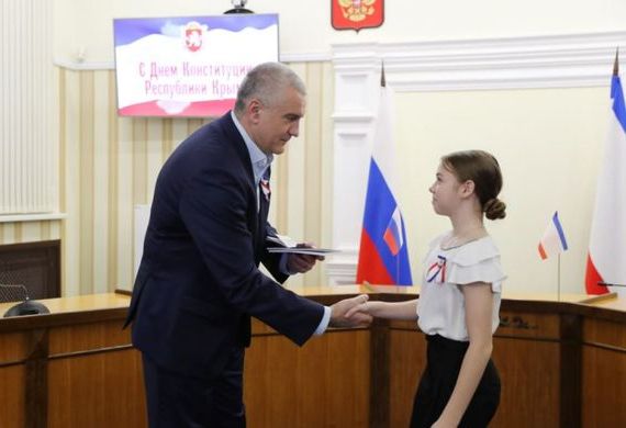 прописка в Благодарном