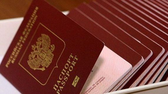 прописка в Благодарном